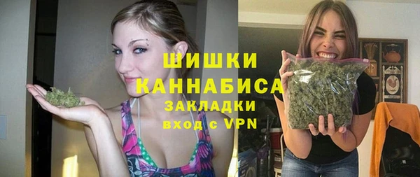 mdma Дмитровск