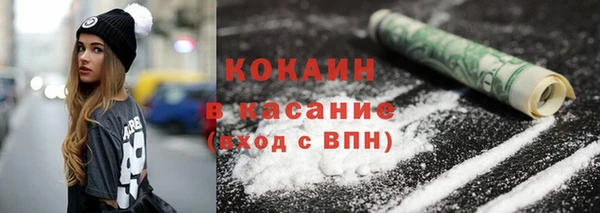 герыч Дмитров