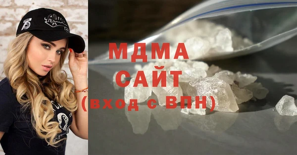 гашик Дмитриев