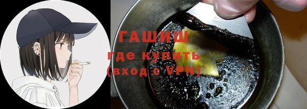 mdma Дмитровск