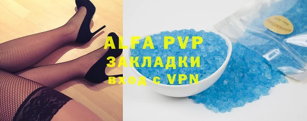 mdma Дмитровск
