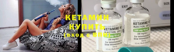mdma Дмитровск