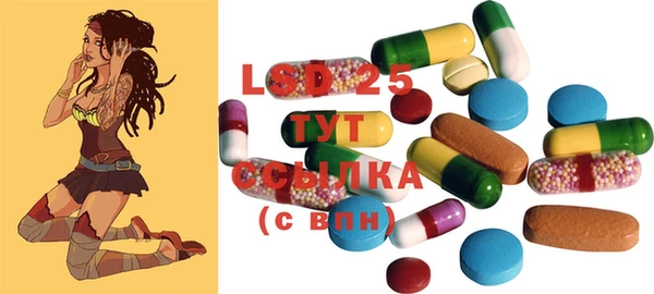 mdma Дмитровск