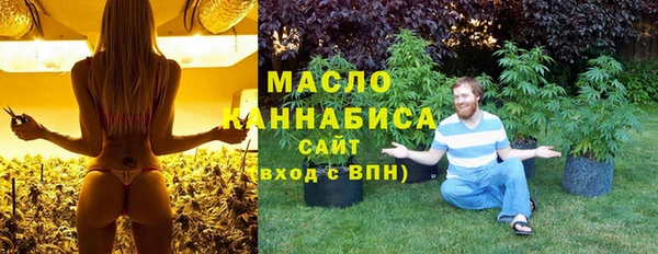 mdma Дмитровск