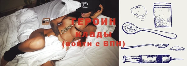 гашик Дмитриев