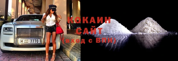 герыч Дмитров
