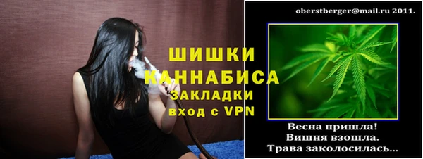 герыч Дмитров