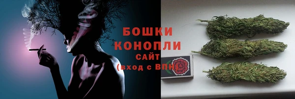 герыч Дмитров