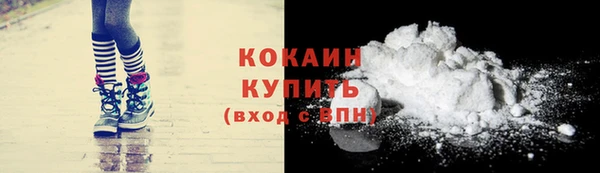 mdma Дмитровск