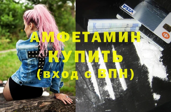 МДПВ Гусев