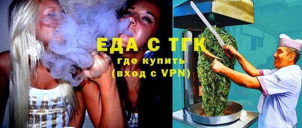 mdma Дмитровск