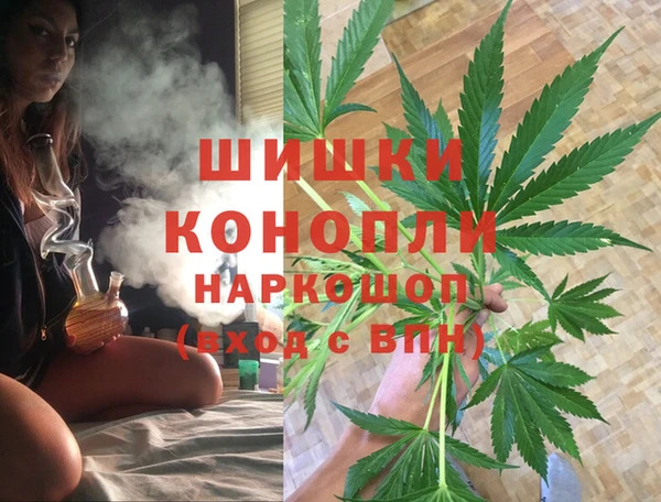 герыч Дмитров