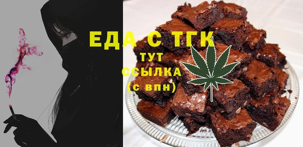 mdma Дмитровск