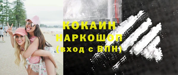 герыч Дмитров