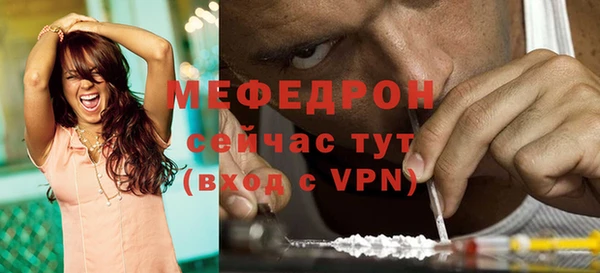 гашик Дмитриев