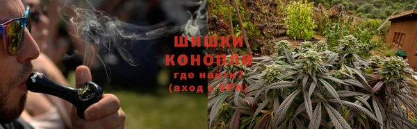 герыч Дмитров