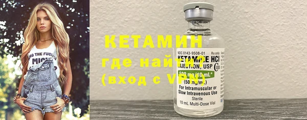 герыч Дмитров