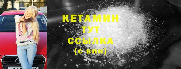 гашик Дмитриев