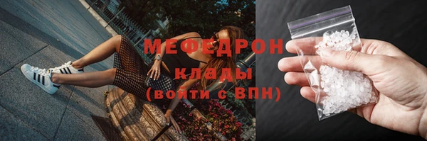 гашик Дмитриев