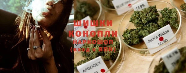 mdma Дмитровск