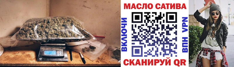 Купить  Мончегорск  Дистиллят ТГК гашишное масло 