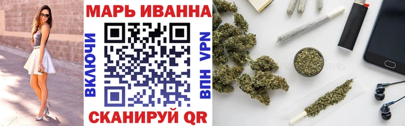 Каннабис Bruce Banner  Купить закладки  Мончегорск 